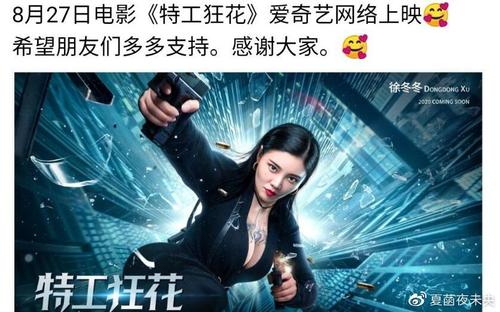 大专学历如何办理